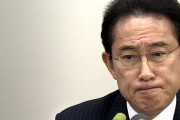【?】岸田ッピ「次はみんなの退職金に課税するよ！！」