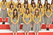 【日向坂46】太ったおじさんは、紅白出場の件をどうやってメンバーに話したのか。