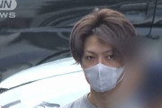 【画像】 女子高生に売春させていた無職の男（４０）を逮捕　ご尊顔はこちら