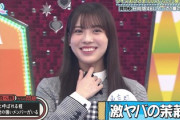 【日向坂46】まりぃメッセを取っている４期生、共通点がある模様