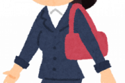 【画像】女さん「会社入る時、必ずこれやってますｗ」