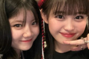【ライバル】後藤花と川嶋美楓の関係性が話題に