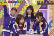 【乃木坂46】秋元真夏×鈴木絢音 なんか微笑ましい.gif 2連発！