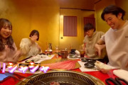 【悲報】チーズ牛丼には絶対参加できない飲み会、見つかる