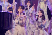 【乃木坂46】力強い生田さんのピアノがリハステージに響く様子『紅白歌合戦』背景になっちゃう子はいなさそうだ