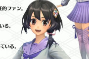新サクラ大戦に「涼宮ハルヒ」のいとうのいぢさんがキャラデザで参戦！