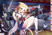【アズレン】駆逐艦「有明」改造が次回メンテナンス後実装！
