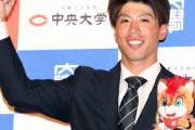今年のドラフト2位を振り返る
