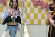 【SKE48】古畑奈和との2ショット会の模様が到着！！！