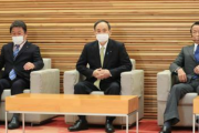 【麻生太郎財務相】定額給付金再給付なしか「国民に一律１０万円の支給をするつもりはない」