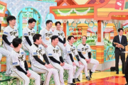 【悲報】阪神V戦士が「明石家電視台」正月特番出演・・・ちゃんと放送されますか？←お蔵入りやろな