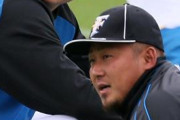 日ハム中田翔「万年筆ってのくれや。1番高い奴や。25万？そんなにするんかいな。まぁええわ」