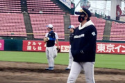 日本ハム・新庄監督、万波キングならスポーツ紙１面ジャック？「僕がお金を払って」