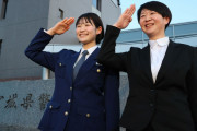 【宮城】 母と娘、警察学校に同期入校　宮城県警・芦野さん