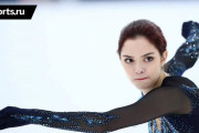 ロシアのサイト sports.ru が記事を更新！ エフゲニア・メドベージェワ 「29歳になったらいまよりもジャンプはもっと難しくなる。でも38歳になっても精神的な気運が許すなら演技をしたい」