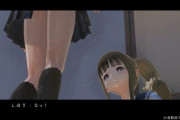 【画像】『ブルーリフレクション』とかいう百合ゲーｗｗ