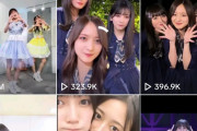 YOASOBIの ｢アイドル｣ 踊ってみた動画にまさかのYOASOBI本人からコメントが！！！【乃木坂46】