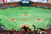 平日昼の東京ドームWBC開幕戦に集まった観客の数に世界が騒然！←「大谷が数カ月でもNPBに戻れば・・・」（海外の反応）