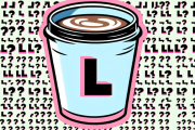 「紛らわしい」コーヒーカップに大きく「L」、それでも「Mサイズ」　ナイツ塙「クレーム」で再注目、ローソンが進める対応とは