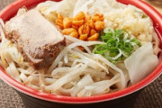 ファミマの千里眼ラーメン食べるよ(´・ω・｀)