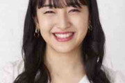 【速報】HKT48田島芽瑠が事務所移籍