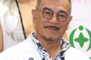 【訃報】千葉真一さん死去、82歳