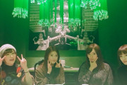 この画像の中ボスの会合感ｗｗｗ【乃木坂46】