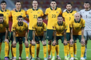 ＜オーストラリア代表＞招集メンバー27名を発表！24日には日本と対戦