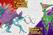 【ポケモンSV】「ウネルミナモ・テツノイサハ」レイドが再開催決定！