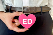 【Z世代、EDだらけだった】25年ぶりにEDの調査をした結果…ED男性推計1400万人、20代(22～27％)、30・40代(17～19％)で20代が30・40代を上回る
