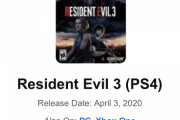 バイオハザード3RE、メタスコア80点スタート