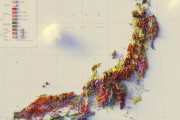 外国人「趣味で日本の地質図を3D化したので見てほしい」
