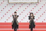 BABYMETAL「ベビメタツイート集：紅白発表？」