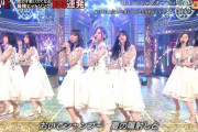【乃木坂46】「ナカダカナシカ」の後継者は名前5文字メンになるわけだが…