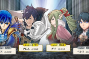 【FEH】今年の総選挙キャラは誰が誰を描くだろうか、後剣持たされるのが誰か