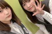 【櫻坂46】増本綺良&大沼晶保、危ない事をして怒られる