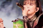 BABYMETALの女の子たちのやってる有酸素運動は正気じゃない　【海外の反応】