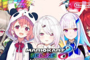 Vtuber 【コラボ】このメンツってもはや『ニコニコ同窓会』じゃねえか・・・最近同じメンツ多くない？