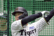 阪神・今年の大山悠輔の『打率240 HR9本 打点56』で終わりそう感は異常