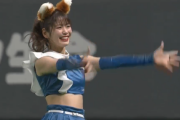 日ハム本日のポジ要素、きつねダンスしかないｗｗｗ