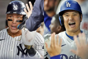 大谷翔平とジャッジ、どちらがWS活躍すると思う？←「スタントン」「エドマン」（海外の反応）