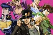 ジョジョ作者「スカッとしない、ストーリーが何を言いたいのか分からない作品は全然面白くない。ガンダムとかエヴァとかのうじうじ主人公もよくわからない」