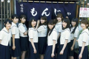 【乃木坂46】この頃の雰囲気、最高だな... ※画像あり