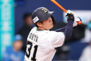 オリックス太田椋、打率.417で4月残り1試合