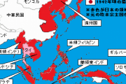 韓国人「太平洋戦争時、日本が東南アジア掌握に固執した理由が衝撃的…！」