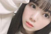 【乃木坂46】あやめちゃんブログ、ちょっと哲学的w