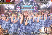 【日向坂46】丹生ちゃんのワンシーンにおひさま悶絶！新衣装で『君しか勝たん』を披露！【テレ東音楽祭2021】