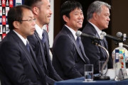 【ゲンダイ】JFA田嶋会長が“やる気満々”森保監督続投を明言しないワケ 一部選手からは采配に疑問の声