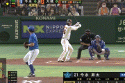【巨人対DeNA21回戦】巨人・大城、DeNA・今永から第１３号勝ち越し２ランホームラン！！！！！！！！！！！！！！！！