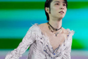 羽生結弦「マスコミとストーカーのせいで幸せな新婚生活3ヶ月で終わりました・・・」←これ